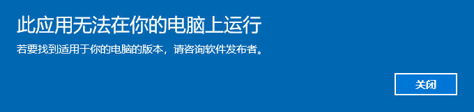 图片[2] - 解压教程+免费高速下载 - ACG play