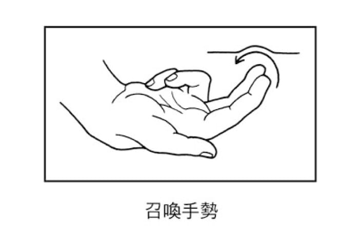 图片[6] - 让女人高潮的秘籍，使你一战成名的神乎其技 - ACG play