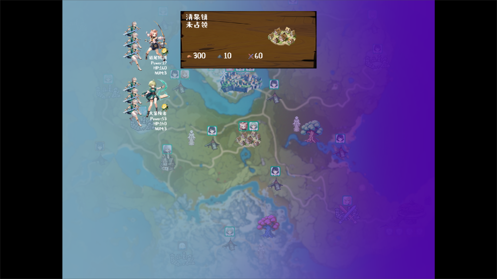 图片[2] - [PCSRPG] 丘丘人的野望 Hilichurl’s Ambition Ver1.2.3.3 官方中文版 [官中动态3G] - ACG play
