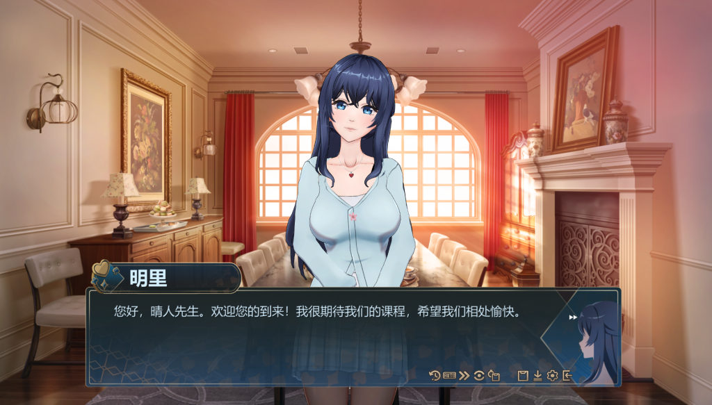 图片[4] - [PC精品SLG] 恋爱庄园 家教篇 Love Mansion 官方中文正式版 [官中步兵动态4G] - ACG play