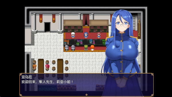 图片[2] - [PCSLG] 染色的纯白 Dyed in White 官方中文版 [官中步兵新作1.2G] - ACG play