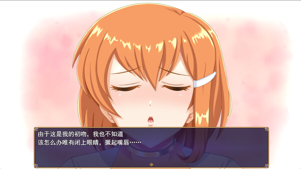 图片[3] - [PCSLG] 染色的纯白 Dyed in White 官方中文版 [官中步兵新作1.2G] - ACG play