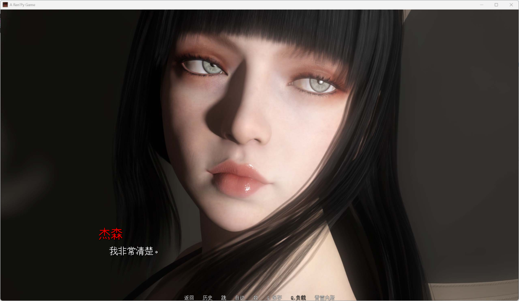 图片[3] - [PC精品SLG] 渔网之影 Shadows of Desire Ver0.7 汉化版 [汉化动态高质量17G] - ACG play
