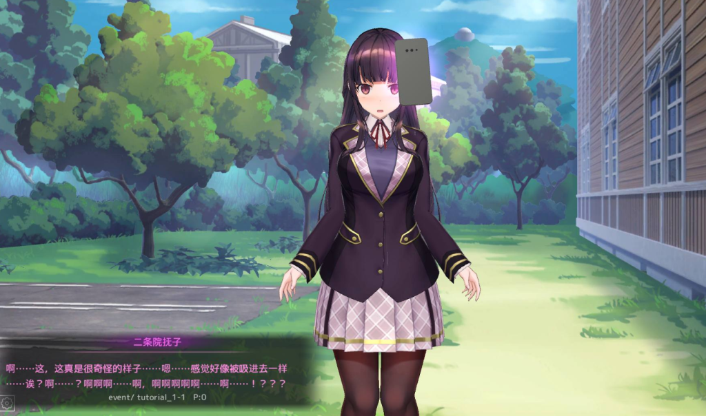 图片[2] - [PC精品SLG] 用催眠APP洗脑高傲大小姐2 Ver1.01 官方中文正式版 [官中动态续作4.5G] - ACG play