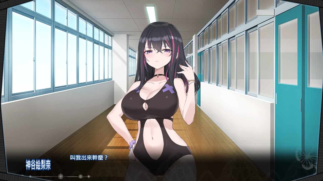 图片[3] - [PC爆款SLG] App~用春梦让妳成为老子的女人!~ Ver1.0.2 官方中文版 [官中动态步兵新作600M] - ACG play