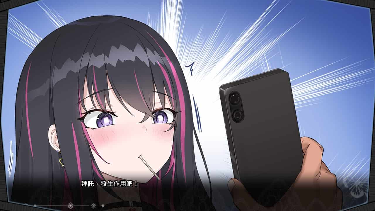图片[6] - [PC爆款SLG] App~用春梦让妳成为老子的女人!~ Ver1.0.2 官方中文版 [官中动态步兵新作600M] - ACG play