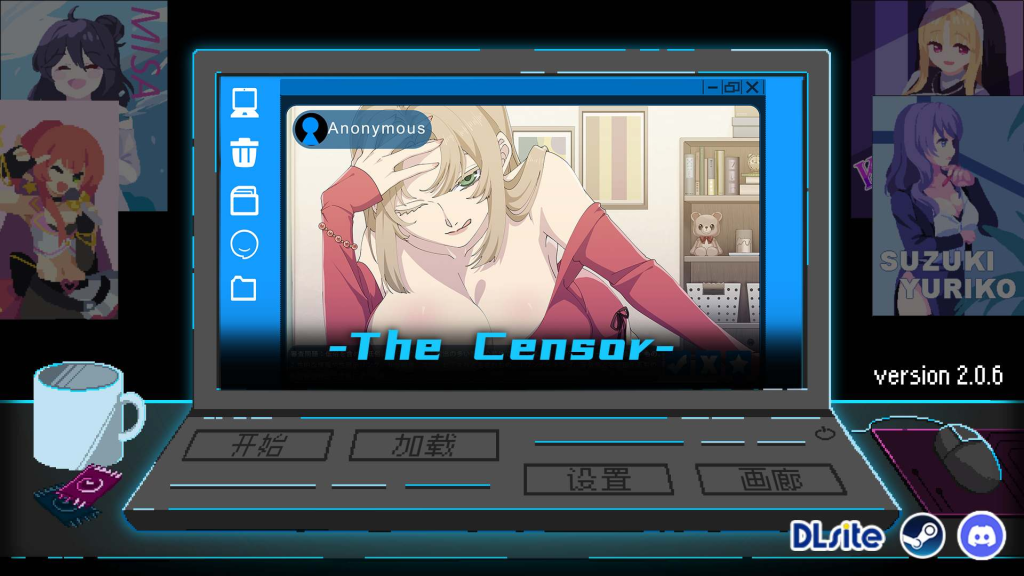 图片[1] - [PC像素SLG] 社群审查エロ検閲者 DX Ver4.0.13 全DLC官方中文版 [官中动态存档1.86G] - ACG play