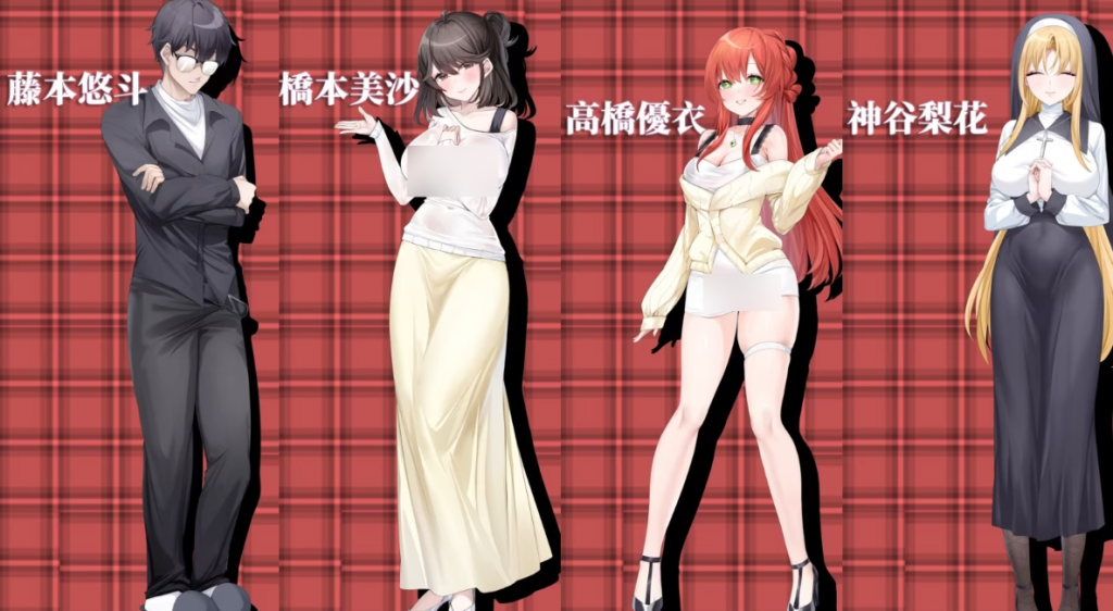图片[2] - [PC像素SLG] 社群审查エロ検閲者 DX Ver4.0.13 全DLC官方中文版 [官中动态存档1.86G] - ACG play