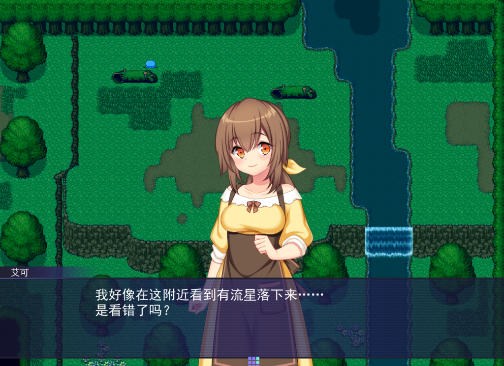 图片[2] - [PC经营RPG] 触手星人异界创业记 異世界に来た触手星人が娼館経営で征服ライフ 官方中文版 [官中步兵新作2G] - ACG play