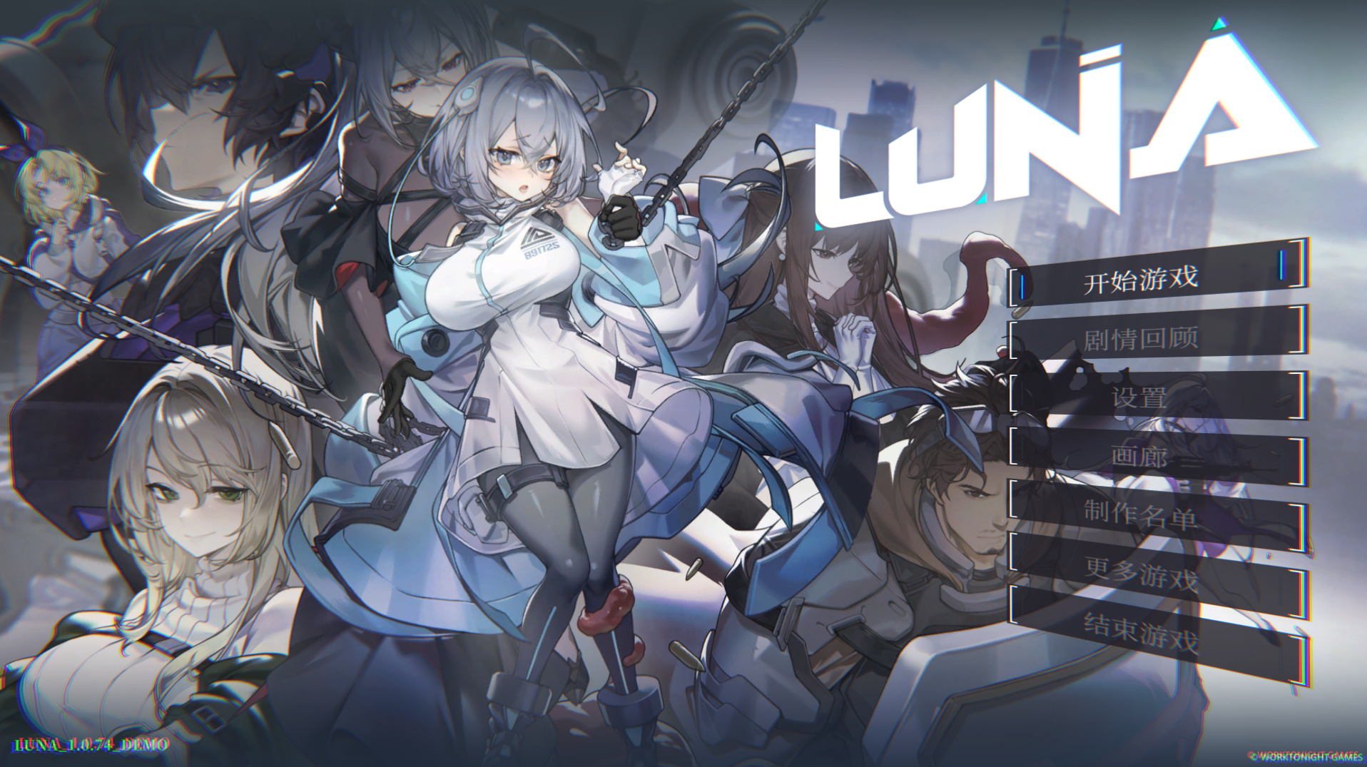 图片[1] - [PC精品SLG] 露娜 LUNA Ver1.2.056 官方中文正式版 [官中动态6G] - ACG play
