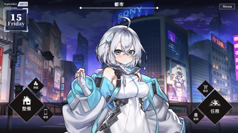 图片[3] - [PC精品SLG] 露娜 LUNA Ver1.2.056 官方中文正式版 [官中动态6G] - ACG play