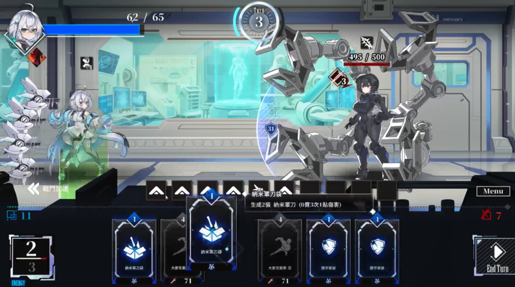图片[4] - [PC精品SLG] 露娜 LUNA Ver1.2.056 官方中文正式版 [官中动态6G] - ACG play
