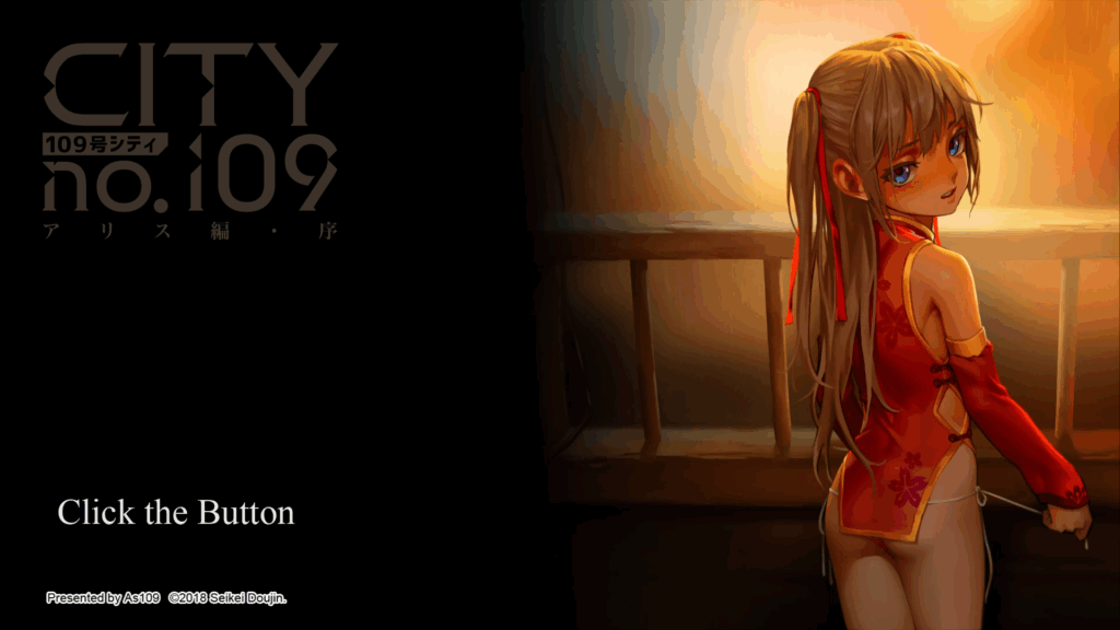 图片[2] - PC 爱丽丝篇+双子篇DL官方中文版 [900M] - ACG play