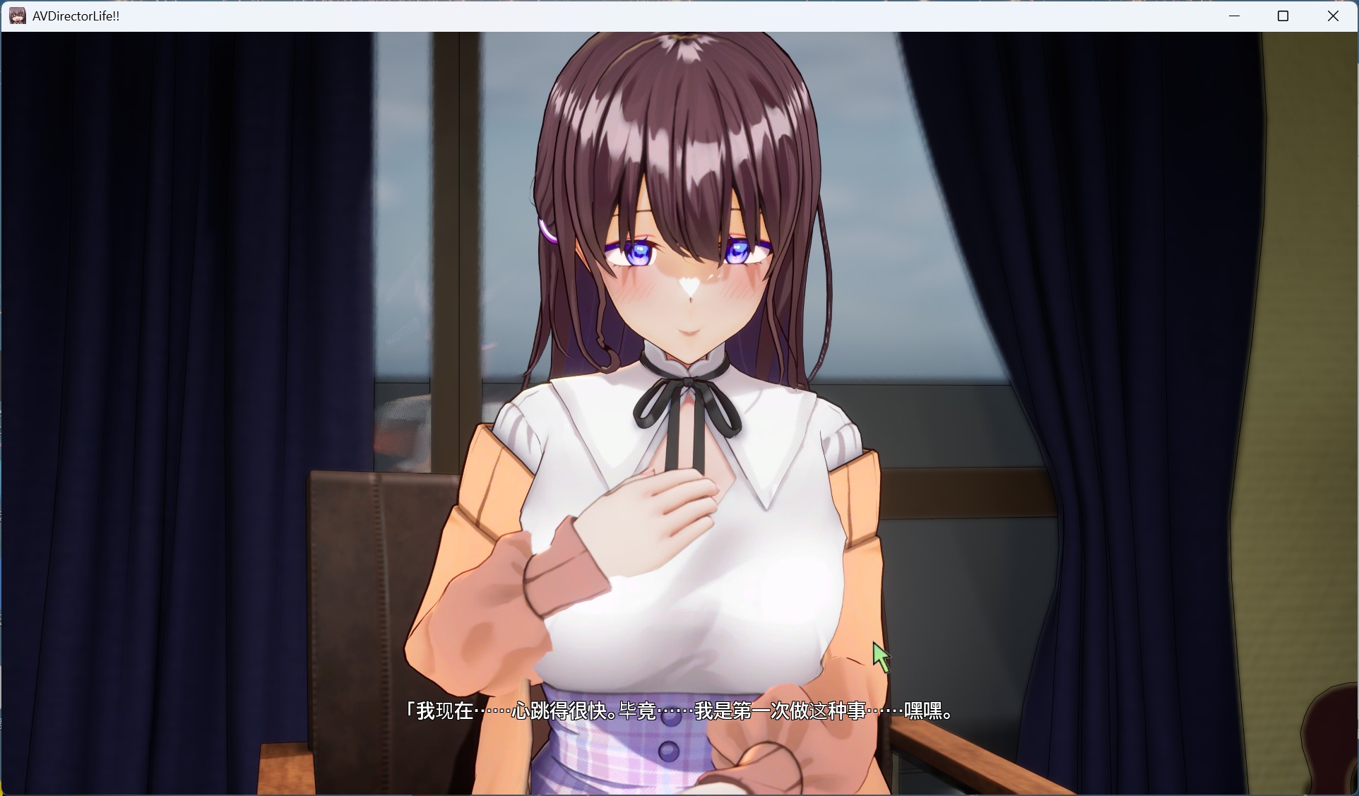 图片[6] - 【PC 互动SLG中文动态全CV】AV导演生活！V1.239 STEAM官方中文步兵版+存档【新官中3.6G】 - ACG play