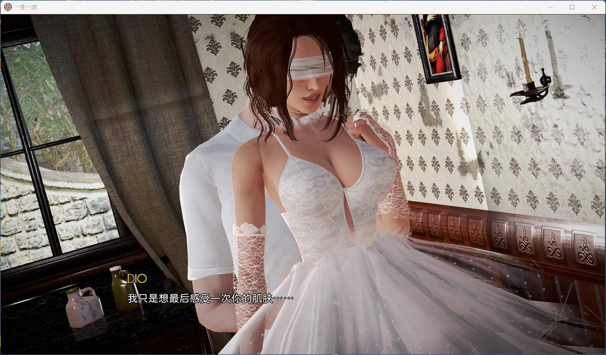 图片[11] - 【安卓+PC 亚洲风神作SLG中文动态】一生一次V1.0 官方中文精翻完结版+攻略【完结6.6G】 - ACG play