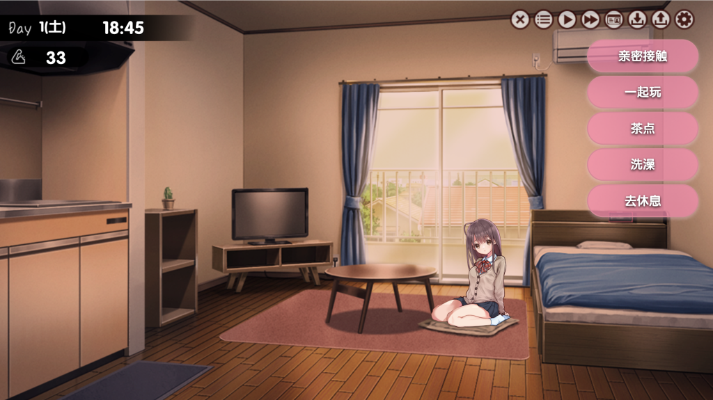 图片[2] - [PC 精品SLG] 两人生活两人同居 ふたりぐらし Ver1.312 精翻汉化版 [汉化纯爱存档4.2G] - ACG play