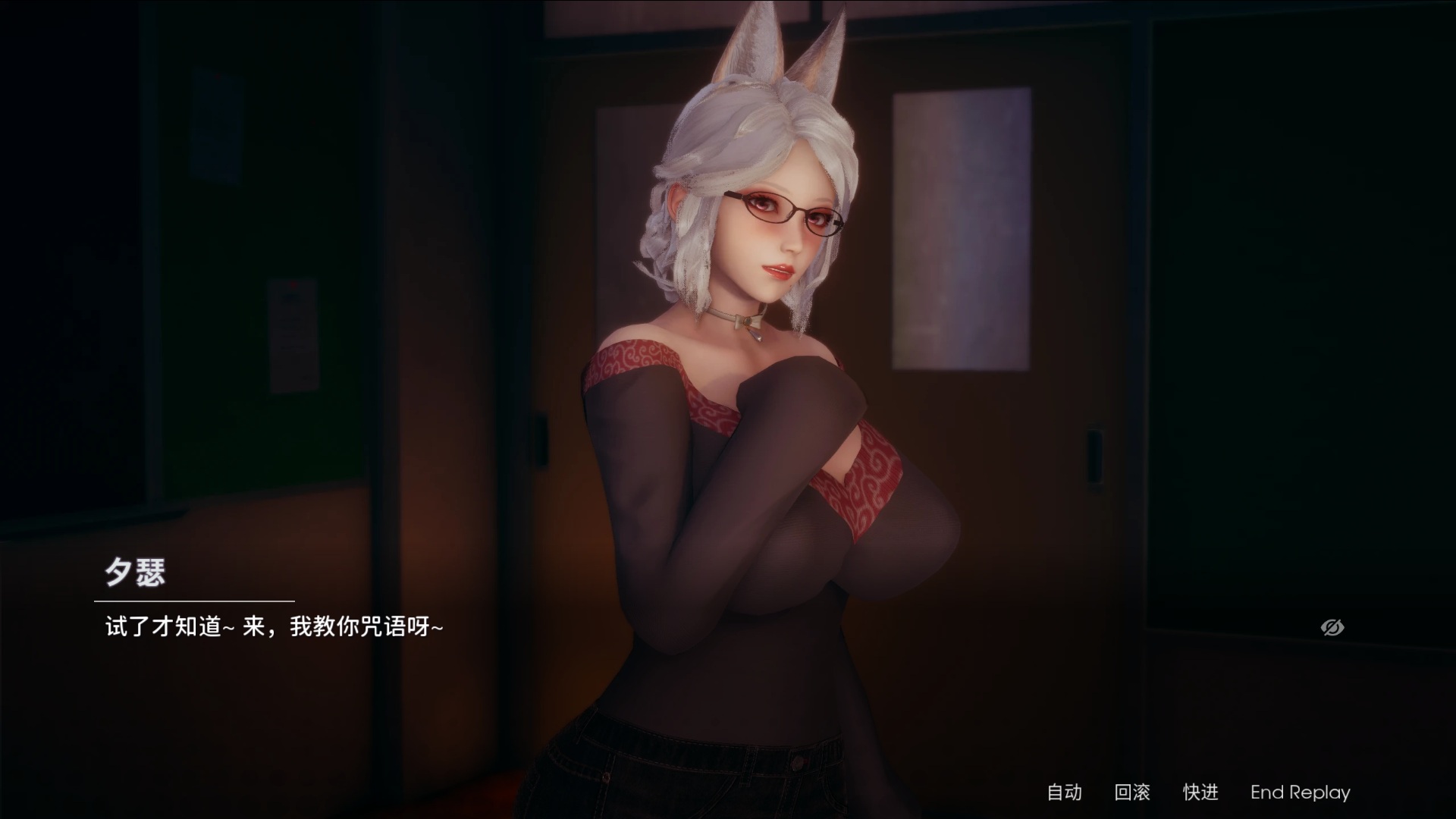 图片[3] - 【安卓+PC 国风SLG中文动态】凤凰 Phoenixes V15 官方中文版+赞助码【9月底更新5.2G】 - ACG play