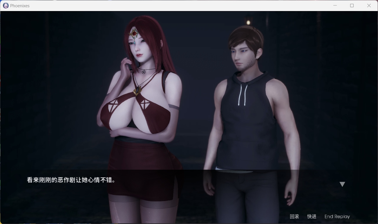 图片[9] - 【安卓+PC 国风SLG中文动态】凤凰 Phoenixes V15 官方中文版+赞助码【9月底更新5.2G】 - ACG play