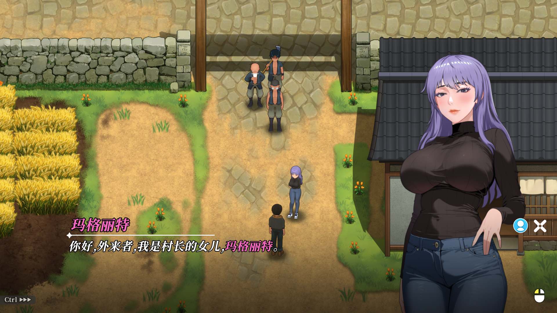 图片[3] - 【PC 互动SLG中文全动态】幸福岛幻想 V1.0.6 官方中文正式步步版【大更新追加新剧情5.7G】 - ACG play