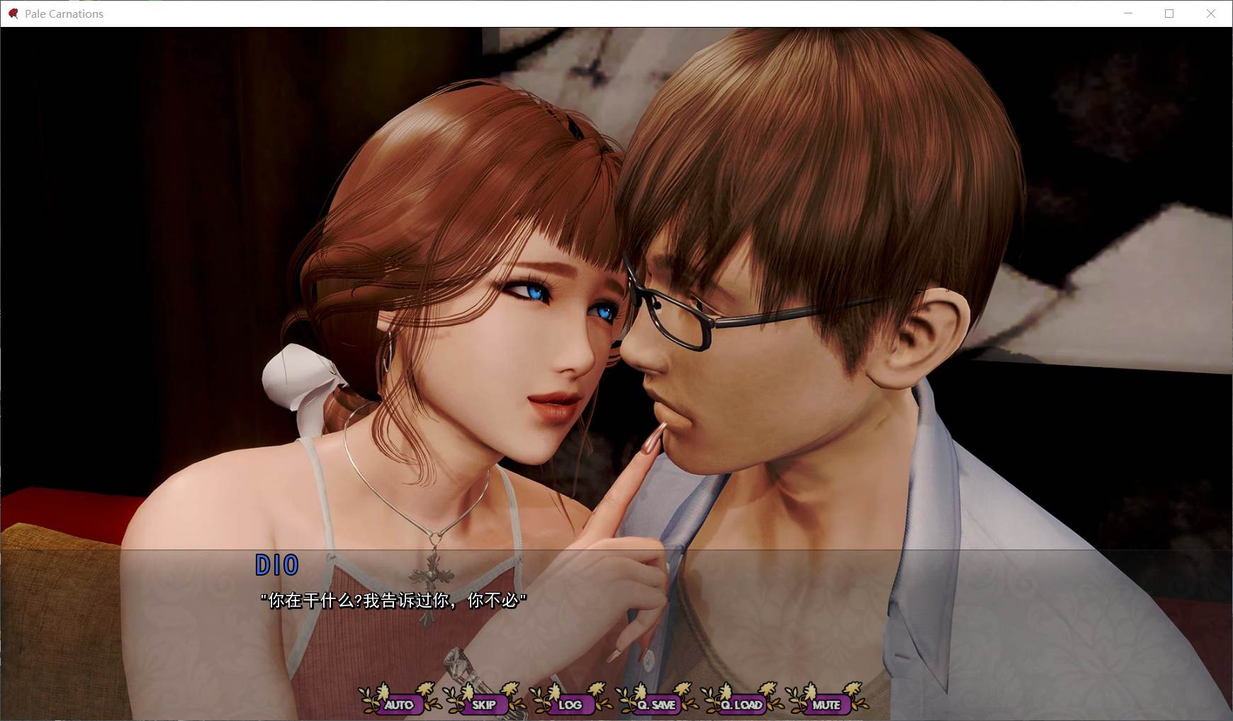 图片[4] - 【安卓+PC 极品建模SLG汉化动态】康乃馨俱乐部 Ch.4 Update 6 最新汉化版【更新17G】 - ACG play