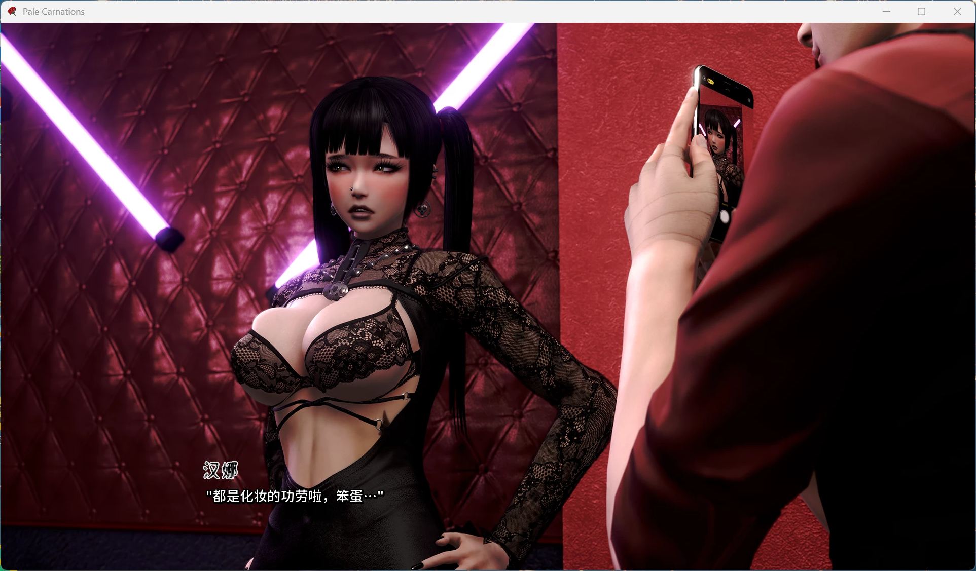 图片[6] - 【安卓+PC 极品建模SLG汉化动态】康乃馨俱乐部 Ch.4 Update 6 最新汉化版【更新17G】 - ACG play