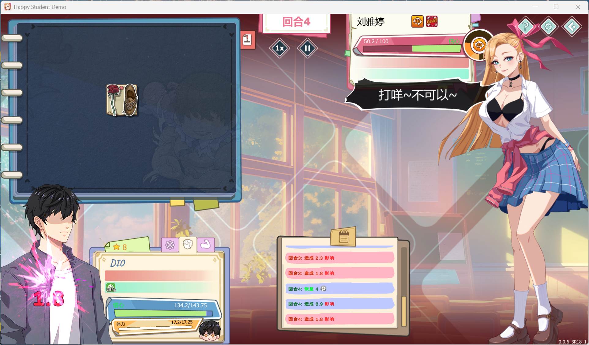 图片[6] - 【PC 养成互动SLG中文全动态】爱与生活：幸福学生 V1.2.0 官方中文正式步兵版【大更新10.6G】 - ACG play