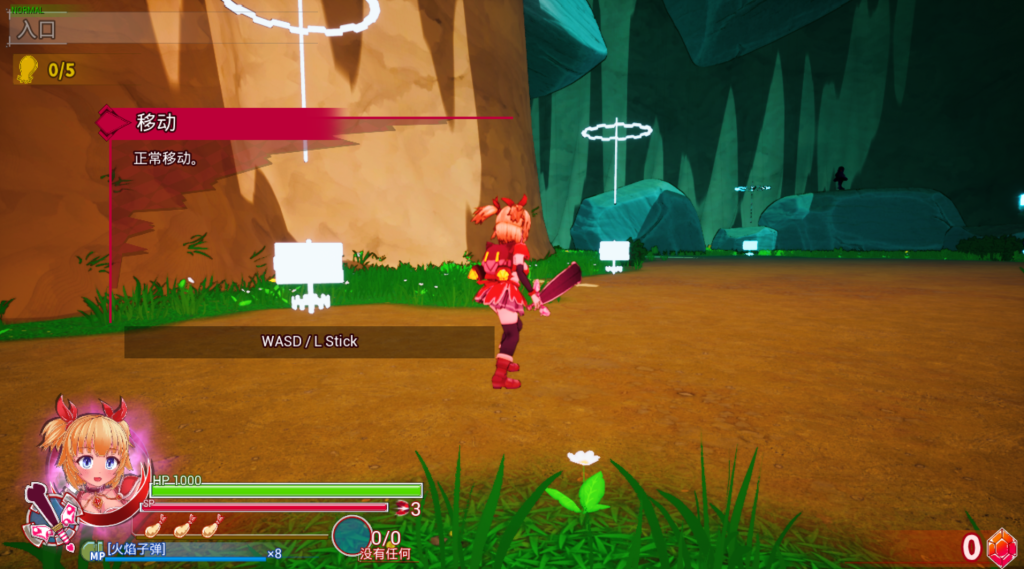 图片[2] - [PC 精品RPG] 纯真袭击 官方中文版 [官中3D动态支持手柄2.85G] - ACG play