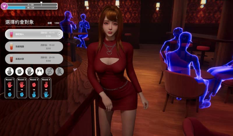 图片[3] - [PC 精品SLG] 隔壁的美艳妻 The Wife Next Door V1.5.7+DLC 官方中文版 [互动官中3D全动态步兵存档11G] - ACG play