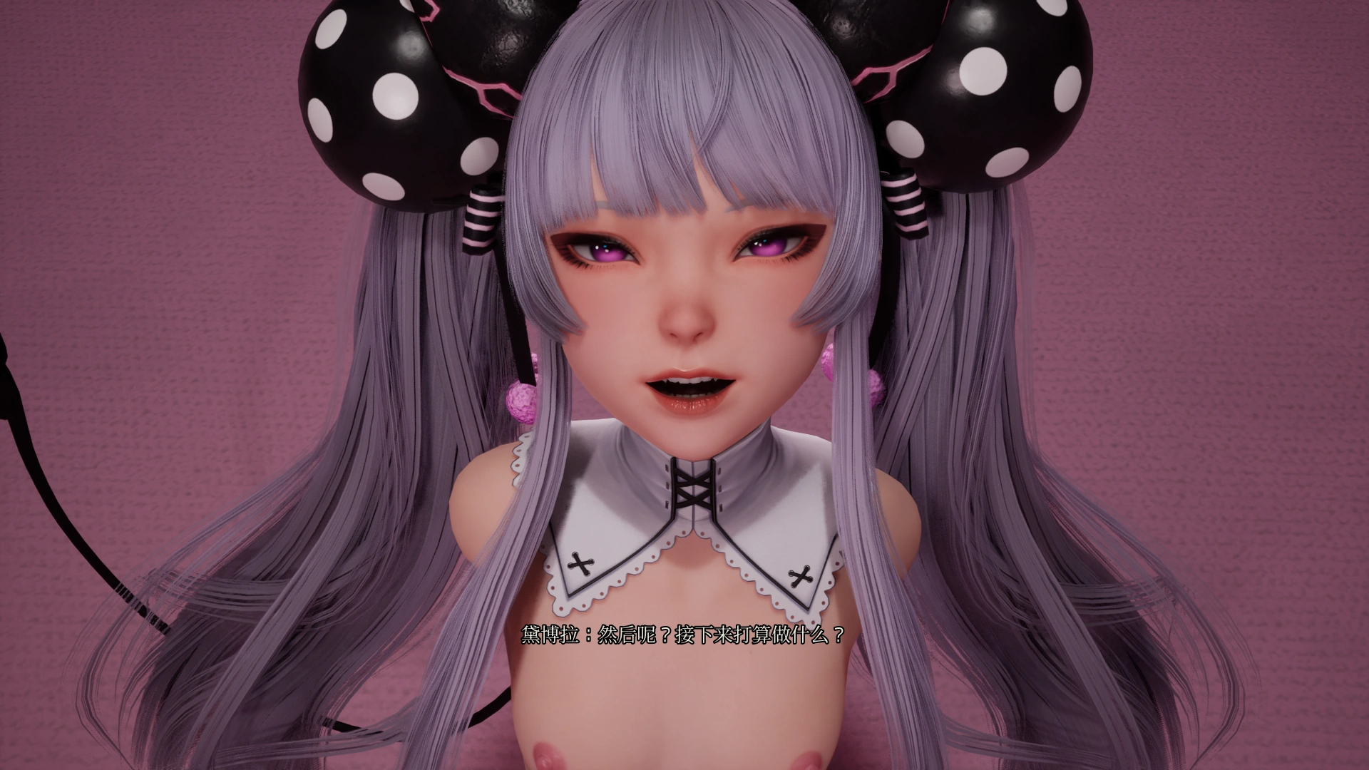 图片[4] - 【PC SLG】魔女侵袭：黛博拉的房间 Ver 0.2 - ACG play