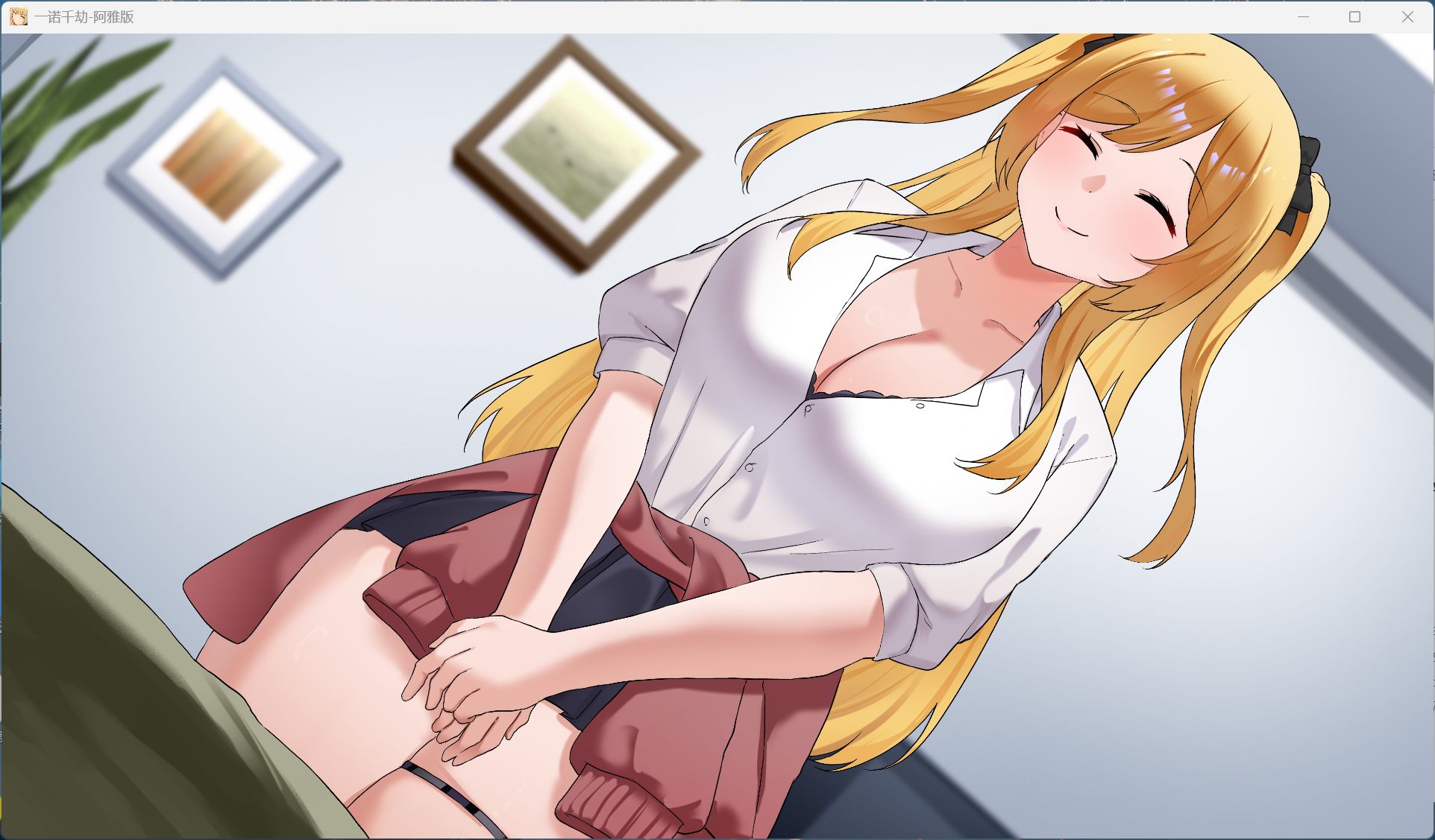 图片[8] - 【PC 日式SLG中文动态】一诺千劫 阿雅版 V1.0.0s 官方中文完结版+自带全回想【更新完结版5.5G】 - ACG play