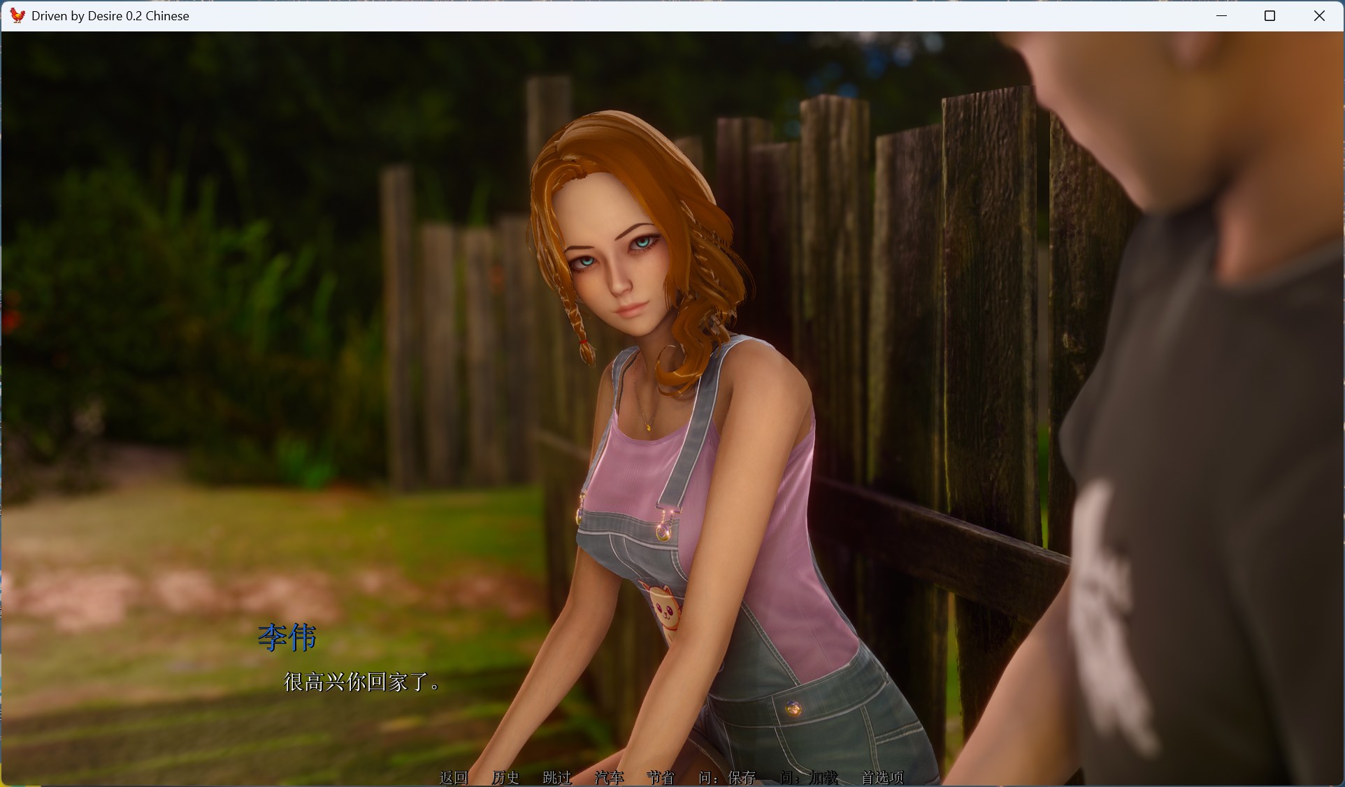 图片[2] - 【安卓+PC 亚洲风SLG中文动态】欲望驱动-Driven by Desire v0.3.0 官方中文版【更新5G】 - ACG play