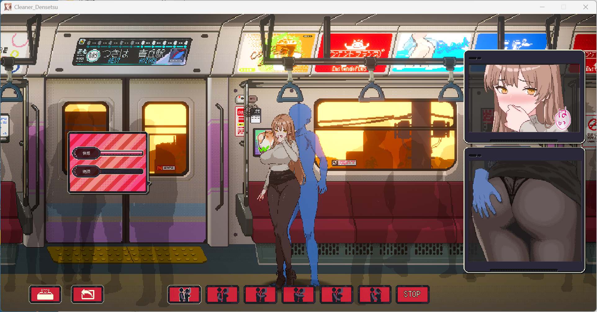 图片[6] - 【PC 像素互动SLG中文动态】清洁工传奇 V1.05 官方中文正式版+存档【更新添加画廊900M】 - ACG play