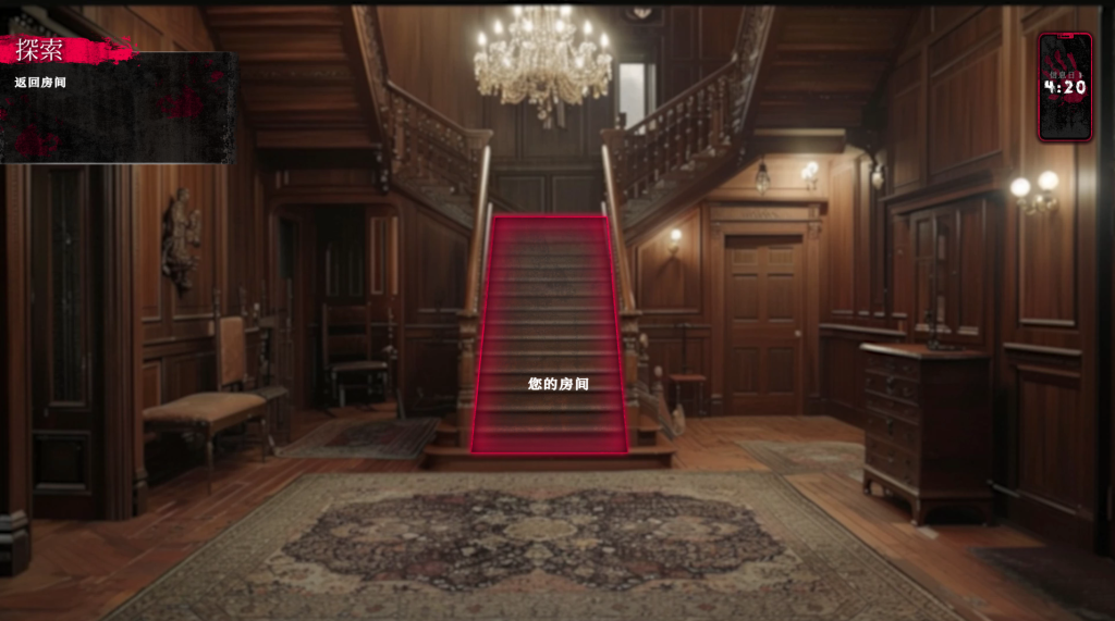 图片[2] - [PC 欧美SLG] 情欲魔咒 The Sex Curse 官方中文版 [官中动态5.9G] - ACG play