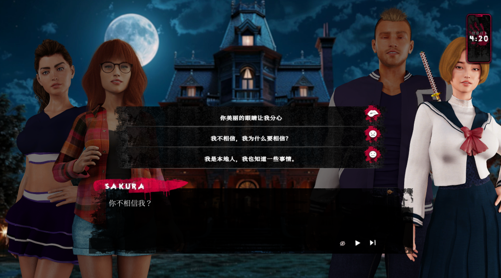 图片[3] - [PC 欧美SLG] 情欲魔咒 The Sex Curse 官方中文版 [官中动态5.9G] - ACG play