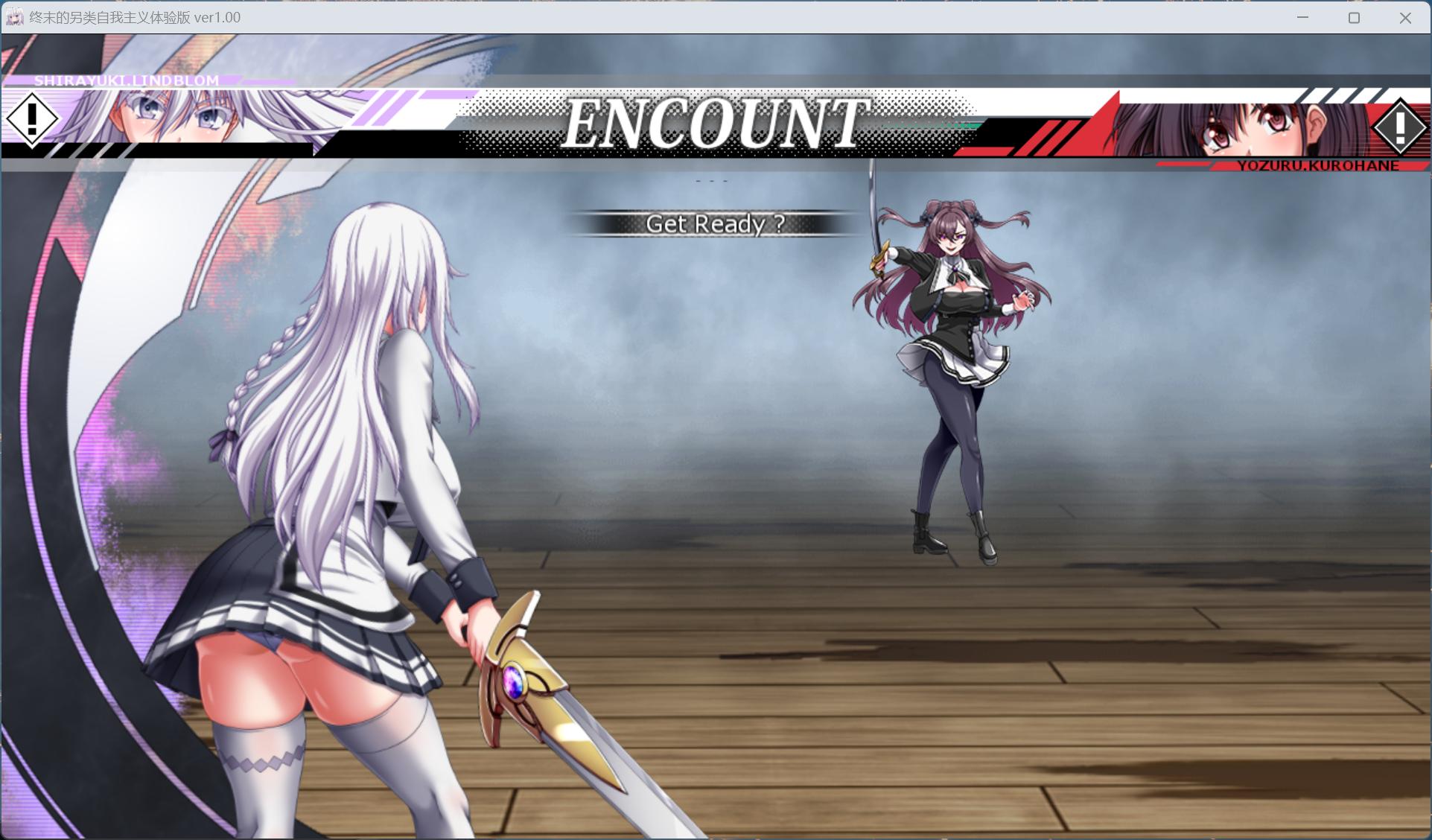 图片[5] - 【PC 精品RPG汉化动态全CV】终末的利己主义 AI汉化体验版【狗叫社新作6.3G】 - ACG play