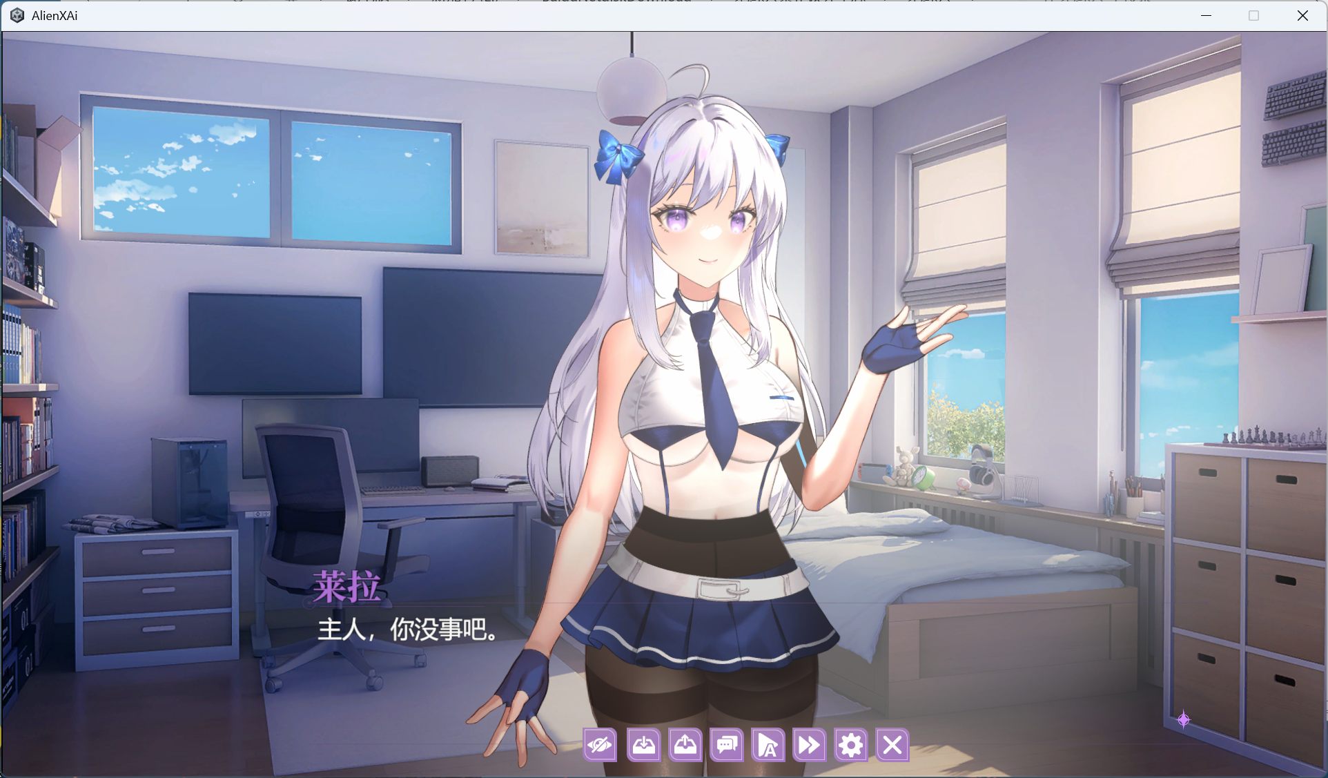 图片[2] - 【PC 互动SLG中文全动态全CV】地球人禁止谈外星恋 官方中文步兵版【新作4.2G】 - ACG play