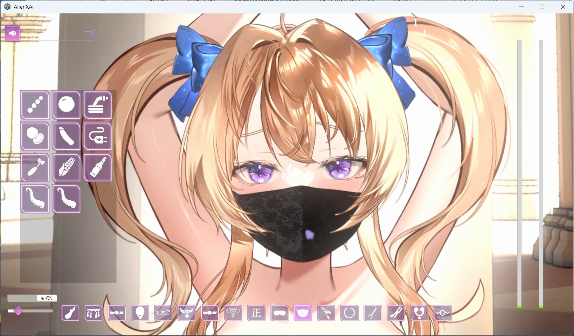 图片[4] - 【PC 互动SLG中文全动态全CV】地球人禁止谈外星恋 官方中文步兵版【新作4.2G】 - ACG play