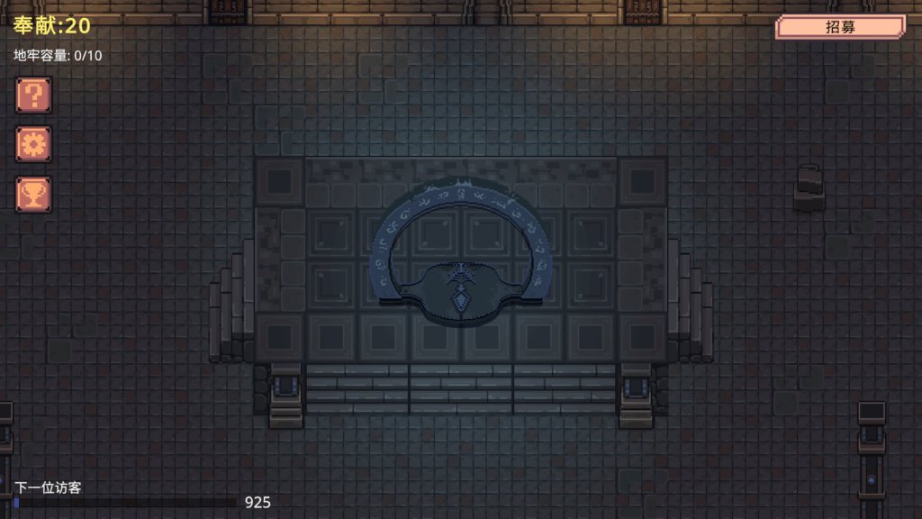 图片[4] - 【PC SLG官中无修】Dungeon Devotion - ACG play