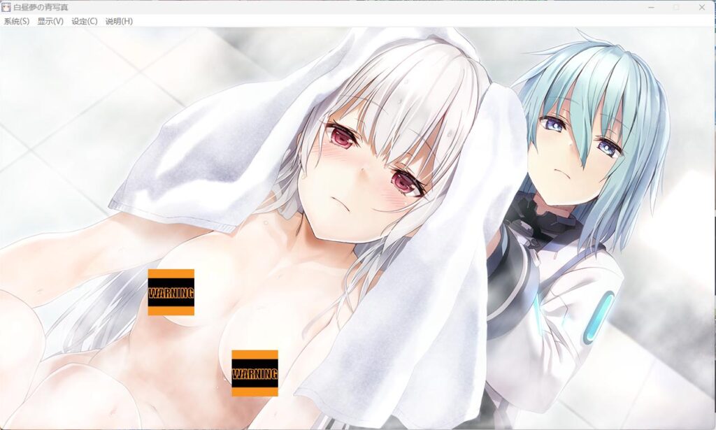 图片[3] - 【PC 大型AVG】白日梦的构想图 - ACG play