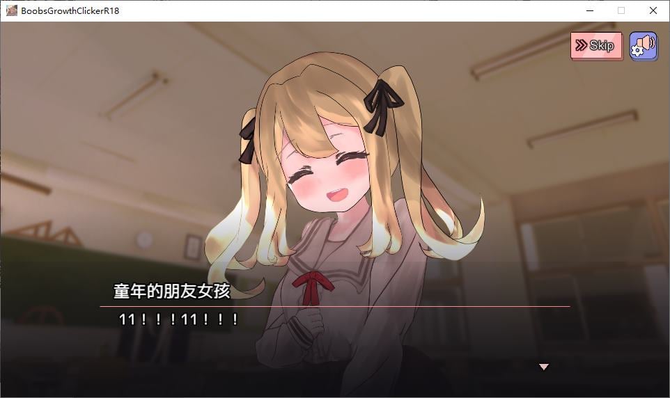 【安卓+PC 日式SLG中文动态】胸部发育点击器  DL官中版【新作5.4G】