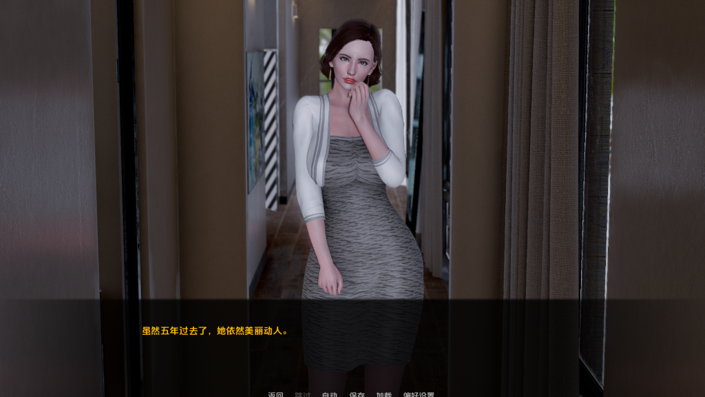 图片[3] - [PC SLG] 欲望小镇 Lust Village Ver0.95 汉化版 [汉化动态5.9G] - ACG play