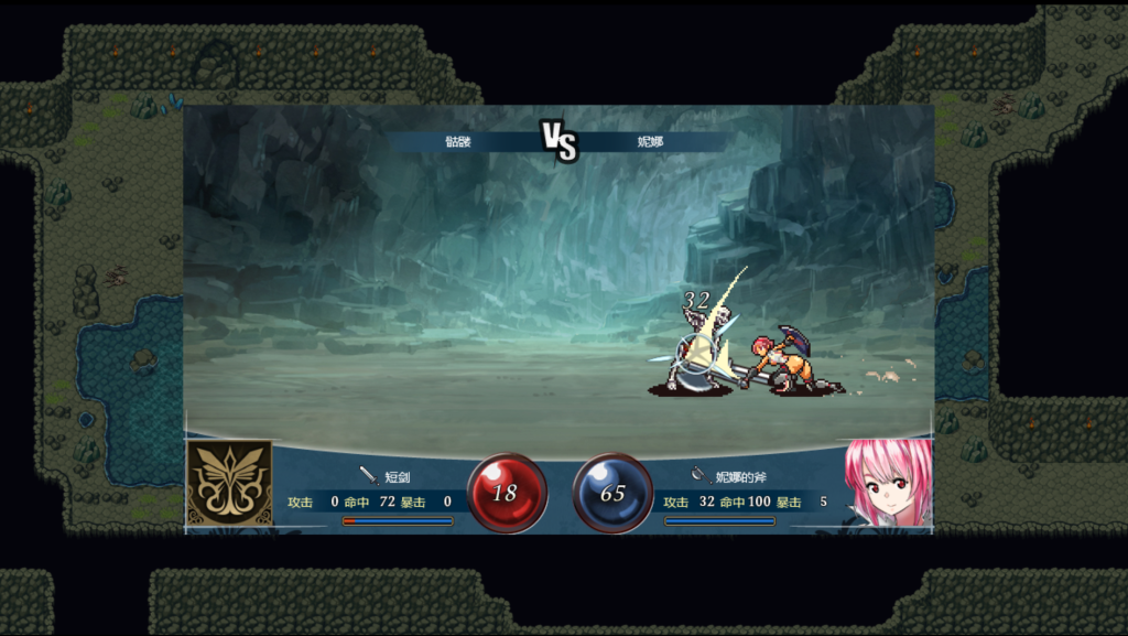 图片[2] - [PC RPG] 群青孤儿战记 ~堕落的无垢少女~V1.07 官方中文版 [官中2.2G] - ACG play