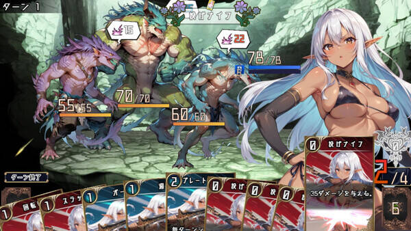 图片[2] - 【PC RPG官中步兵】莉蒂亚与纹章 - ACG play