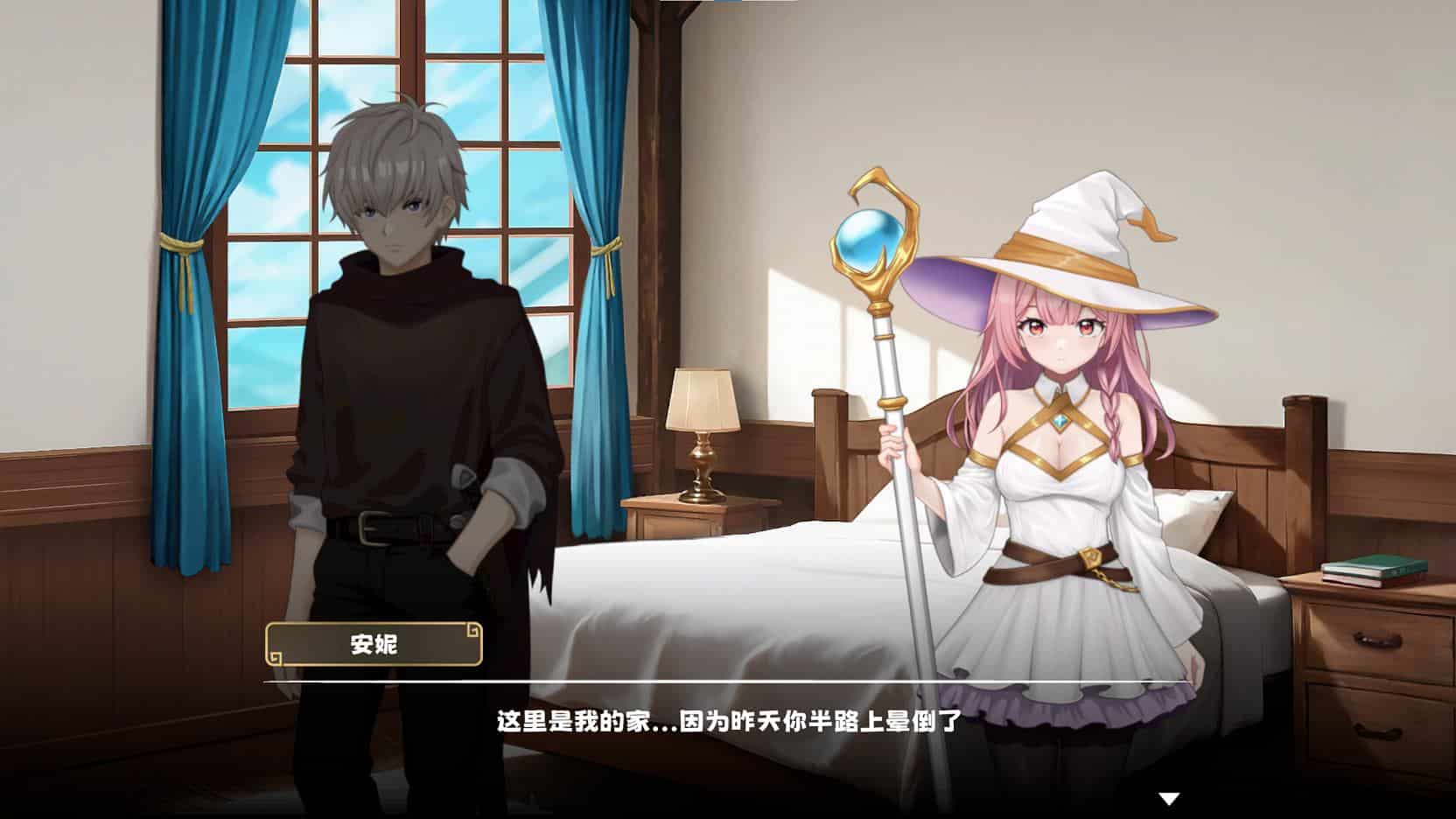 图片[3] - 【PC 养成SLG中文动态】炼金术士的秘药 中文测试版【新作610M】 - ACG play