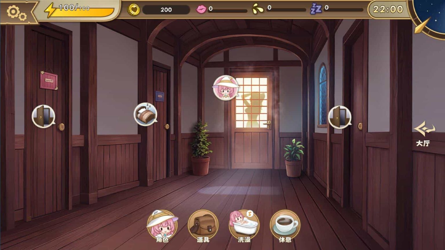 图片[4] - 【PC 养成SLG中文动态】炼金术士的秘药 中文测试版【新作610M】 - ACG play