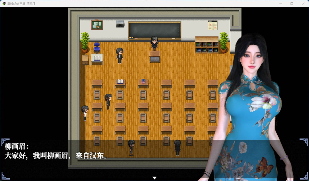 图片[3] - [PC 精品RPG] 重时：余火再燃 空复影 Ver25.10 [中文动态步兵全CV9.9G] - ACG play