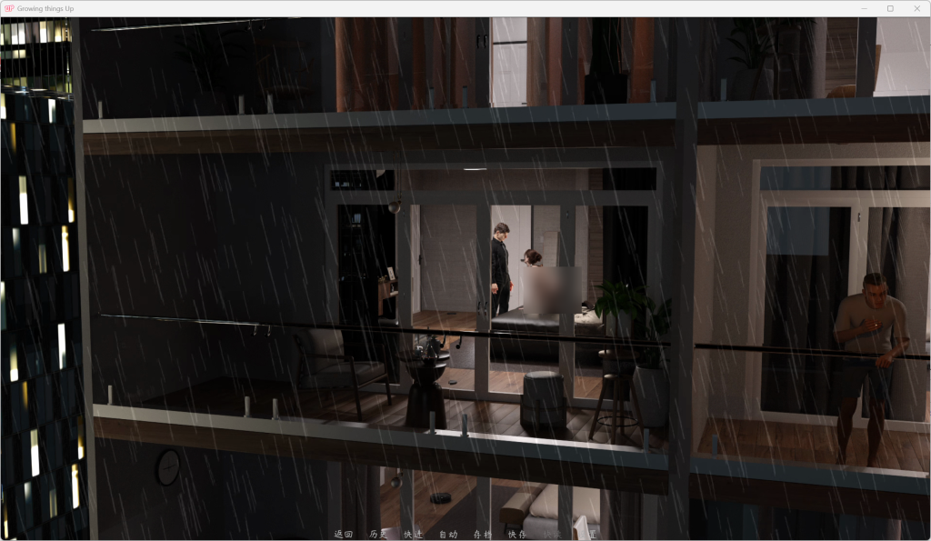 图片[4] - [安卓+PC SLG] 成长的故事 Growing Things Up Ver0.45 官方中文版 [官方中文后宫3.5G】 - ACG play