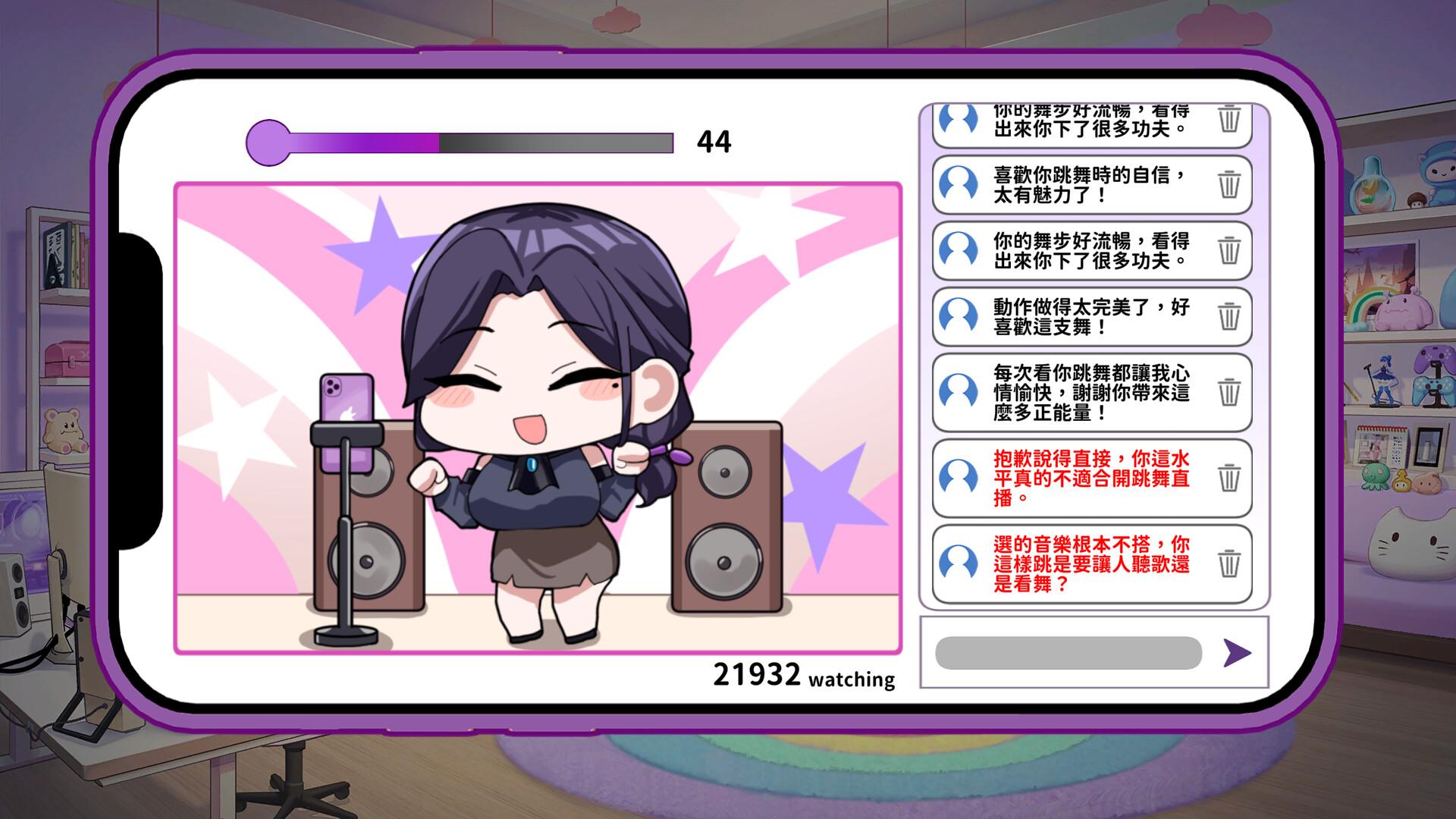 图片[5] - 【PC 互动SLG中文全动态全CV】29岁的人妻想成为职业coser是否搞错了什么？官方中文步兵DEMO版【新作960M】 - ACG play