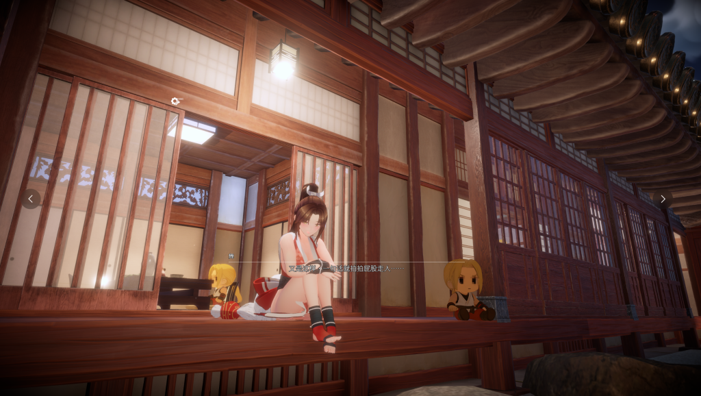 图片[2] - [PC 精品3D] 忍法帖 ～舞之术传承之道～ Ver1.02 官方中文版 [中文动态声优新作7.8G] - ACG play